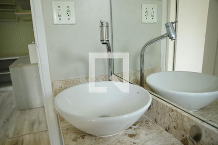 Apartamento para alugar com 57m², 2 quartos e 2 vagasBanheiro