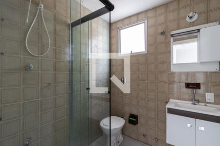 Apartamento à venda com 44m², 1 quarto e 1 vaga Apartamento à venda com 44m², 1 quarto e 1 vagaBanheiro