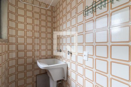 Apartamento à venda com 44m², 1 quarto e 1 vaga Apartamento à venda com 44m², 1 quarto e 1 vagaÁrea de Serviço