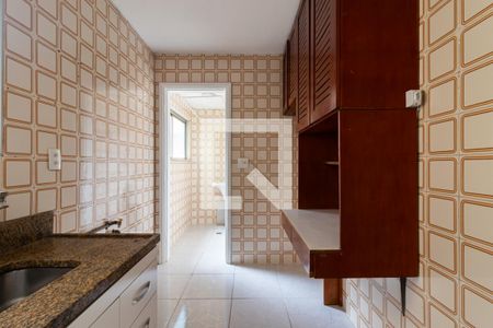 Apartamento à venda com 44m², 1 quarto e 1 vaga Apartamento à venda com 44m², 1 quarto e 1 vagaCozinha