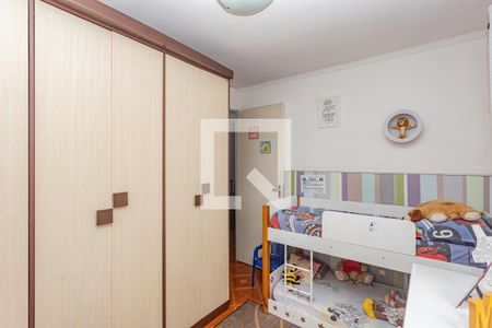 Apartamento à venda com 48m², 2 quartos e 1 vagaQuarto 2