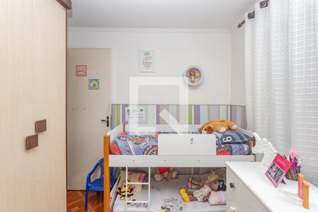 Apartamento à venda com 48m², 2 quartos e 1 vagaQuarto 2