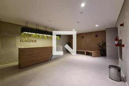 Apartamento à venda com 26m², 1 quarto e sem vaga Apartamento à venda com 26m², 1 quarto e sem vagaHall de entrada