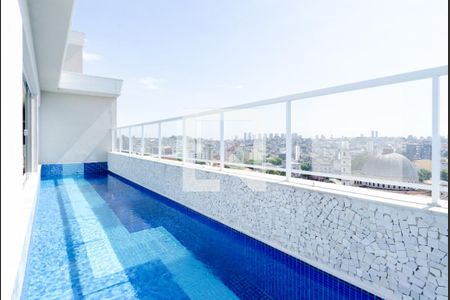 Apartamento para alugar com 54m², 2 quartos e 1 vaga Apartamento para alugar com 54m², 2 quartos e 1 vagaÁrea comum