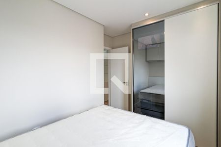 Apartamento para alugar com 54m², 2 quartos e 1 vaga Apartamento para alugar com 54m², 2 quartos e 1 vagaQuarto 2