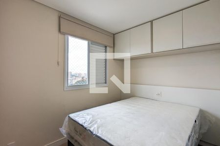 Apartamento para alugar com 54m², 2 quartos e 1 vaga Apartamento para alugar com 54m², 2 quartos e 1 vagaQuarto 2