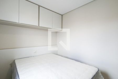 Apartamento para alugar com 54m², 2 quartos e 1 vaga Apartamento para alugar com 54m², 2 quartos e 1 vagaQuarto 2