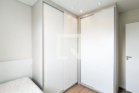 Apartamento para alugar com 54m², 2 quartos e 1 vaga Apartamento para alugar com 54m², 2 quartos e 1 vagaQuarto da suíte