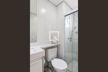Apartamento para alugar com 54m², 2 quartos e 1 vaga Apartamento para alugar com 54m², 2 quartos e 1 vagaBanheiro da suíte