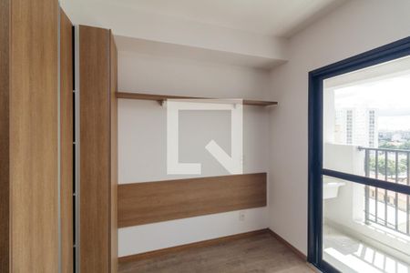 Studio de kitnet/studio para alugar com 1 quarto, 24m² em Centro Histórico de São Paulo, São Paulo