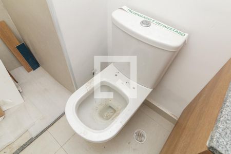 Studio para alugar com 24m², 1 quarto e 1 vaga Studio para alugar com 24m², 1 quarto e 1 vagaBanheiro