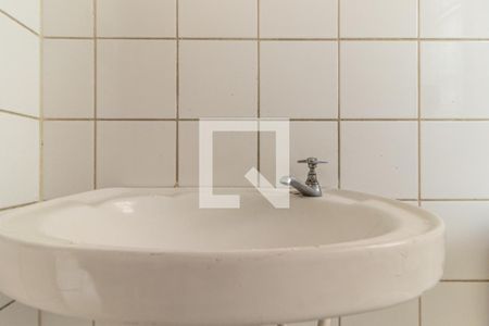 Apartamento à venda com 51m², 1 quarto e sem vagaBanheiro - Torneira