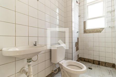 Apartamento à venda com 51m², 1 quarto e sem vagaBanheiro