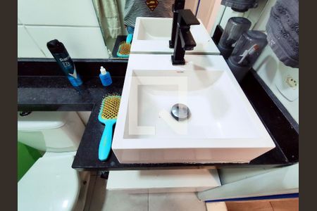 Apartamento à venda com 43m², 2 quartos e 1 vaga Apartamento à venda com 43m², 2 quartos e 1 vagaBanheiro Social