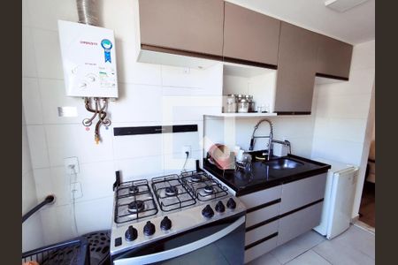 Apartamento à venda com 43m², 2 quartos e 1 vaga Apartamento à venda com 43m², 2 quartos e 1 vagaCozinha