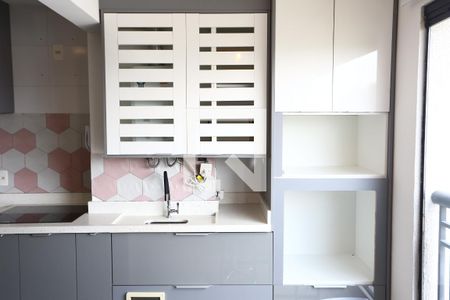 Apartamento para alugar com 38m², 1 quarto e 1 vagaSala /cozinha /serviço / varanda