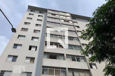 Apartamento para alugar com 74m², 2 quartos e sem vaga Apartamento para alugar com 74m², 2 quartos e sem vagaFachada