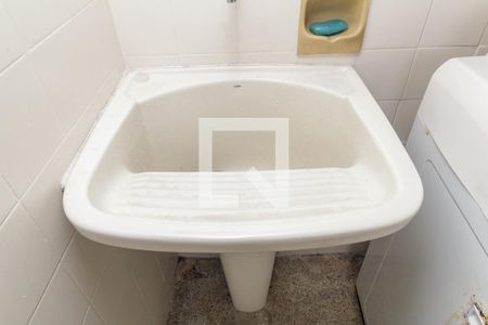 Apartamento à venda com 160m², 4 quartos e 2 vagas Apartamento à venda com 160m², 4 quartos e 2 vagasLavanderia