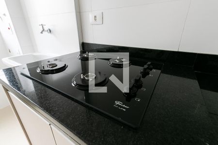 Apartamento para alugar com 46m², 2 quartos e sem vaga Apartamento para alugar com 46m², 2 quartos e sem vagaCozinha - Cooktop