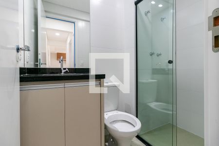 Apartamento para alugar com 46m², 2 quartos e sem vaga Apartamento para alugar com 46m², 2 quartos e sem vagaBanheiro