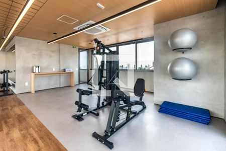 Apartamento para alugar com 26m², 1 quarto e sem vagaAcademia
