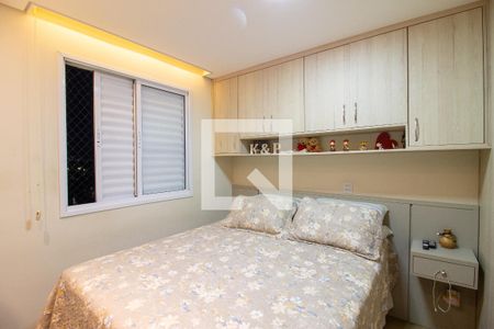 Quarto 1 de apartamento à venda com 2 quartos, 55m² em Vila Sao Rafael, Guarulhos