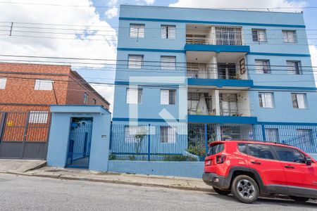 Apartamento para alugar com 70m², 2 quartos e 1 vaga Apartamento para alugar com 70m², 2 quartos e 1 vagaFachada do Prédio