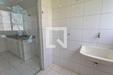 Apartamento para alugar com 70m², 2 quartos e 1 vaga Apartamento para alugar com 70m², 2 quartos e 1 vagaÁrea de serviço