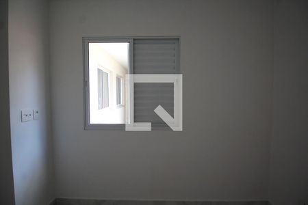 Apartamento à venda com 47m², 2 quartos e sem vaga Apartamento à venda com 47m², 2 quartos e sem vagaQuarto 2