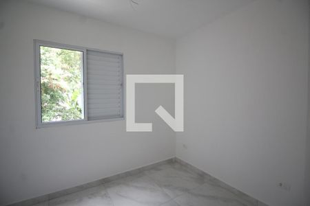 Apartamento à venda com 47m², 2 quartos e sem vaga Apartamento à venda com 47m², 2 quartos e sem vagaQuarto 1