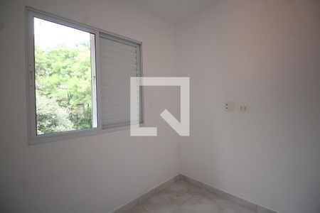 Apartamento para alugar com 47m², 2 quartos e sem vagaQuarto 2