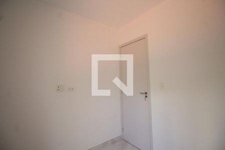 Apartamento para alugar com 47m², 2 quartos e sem vagaQuarto 2