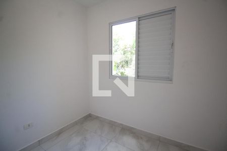 Apartamento para alugar com 47m², 2 quartos e sem vagaQuarto 2