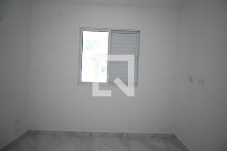 Apartamento para alugar com 47m², 2 quartos e sem vagaQuarto 1