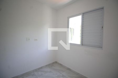 Apartamento à venda com 41m², 2 quartos e sem vaga Apartamento à venda com 41m², 2 quartos e sem vagaQuarto 1
