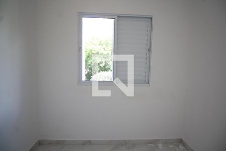 Apartamento à venda com 41m², 2 quartos e sem vaga Apartamento à venda com 41m², 2 quartos e sem vagaQuarto 1