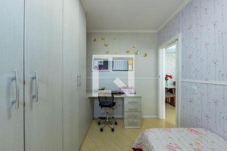 Quarto 1 de apartamento à venda com 2 quartos, 50m² em Vila Ema, São Paulo