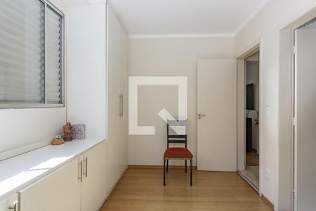 Apartamento à venda com 238m², 5 quartos e 3 vagasSuíte 1