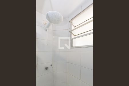 Apartamento à venda com 238m², 5 quartos e 3 vagasBanheiro da Suíte 1