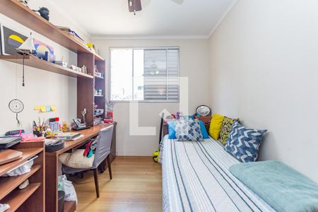 Apartamento à venda com 238m², 5 quartos e 3 vagasQuarto 5