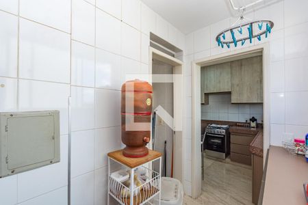 Apartamento à venda com 238m², 5 quartos e 3 vagasÁrea de Serviço