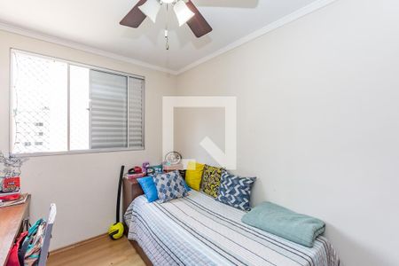 Apartamento à venda com 238m², 5 quartos e 3 vagasQuarto 5