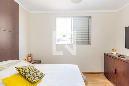 Apartamento à venda com 238m², 5 quartos e 3 vagasQuarto 3