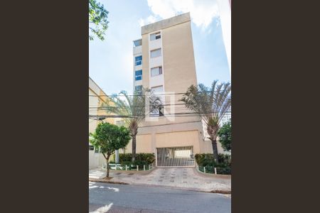 Apartamento à venda com 238m², 5 quartos e 3 vagasFachada