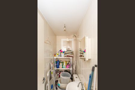 Apartamento à venda com 238m², 5 quartos e 3 vagasBanheiro de serviço