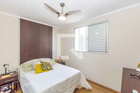 Apartamento à venda com 238m², 5 quartos e 3 vagasQuarto 3