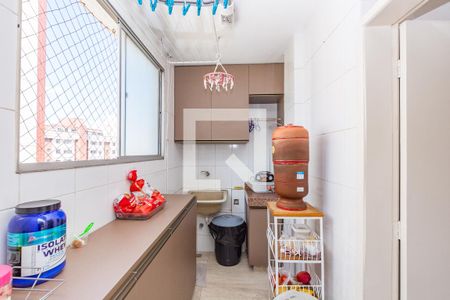 Apartamento à venda com 238m², 5 quartos e 3 vagasÁrea de Serviço