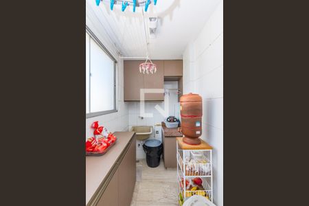 Apartamento à venda com 238m², 5 quartos e 3 vagasÁrea de Serviço