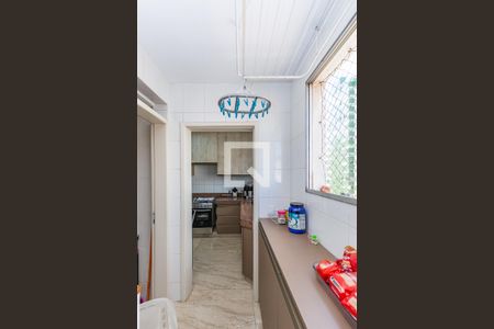 Apartamento à venda com 238m², 5 quartos e 3 vagasÁrea de Serviço