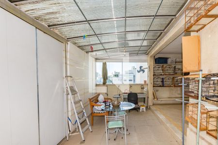 Apartamento à venda com 238m², 5 quartos e 3 vagasVaranda